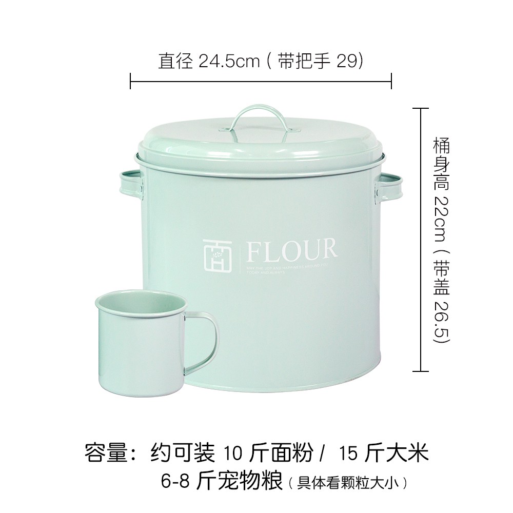 Thùng Đựng Gạo 5kg / 10kg Có Nắp Đậy Tiện Dụng