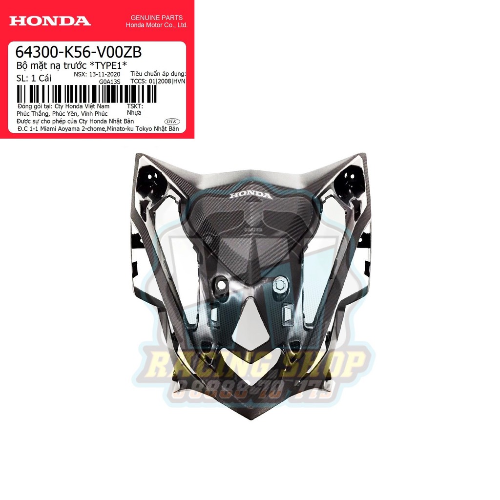 Bộ Mặt Nạ Nhám Winner V1 / Dùng Được Cho GTR V1 / RS150