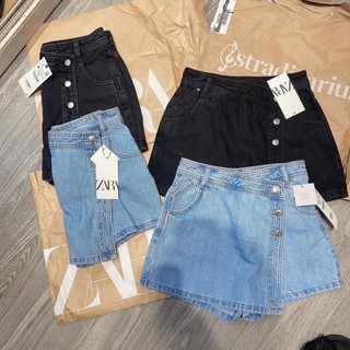 Quần short bò giả váy vạt chéo