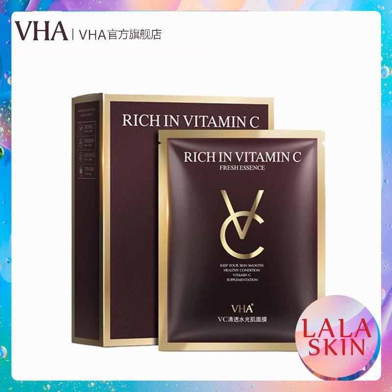[N93] Mặt Nạ Nội Địa Trung Cao Cấp, Mask Làm Sáng Làn Da Xỉn Màu Giúp Da Sạch Và Rạng Rỡ
