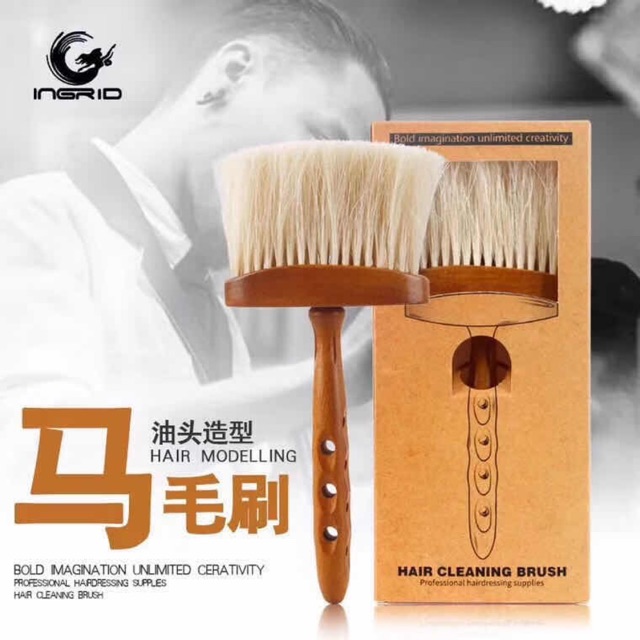 Chổi phủi tóc cán dài