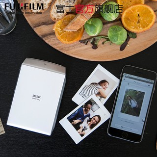 Máy in ảnh cầm tay FUJIFILM INSTAX SHARE SP-2