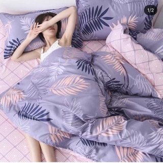Poly lá tím - Bộ vỏ chăn ga gối