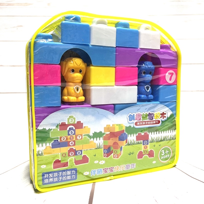 Ghép balo chó cứu hộ 29 chi tiết 7988