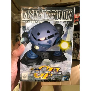 MÔ HÌNH GUNDAM SD ZGOK (XANH)