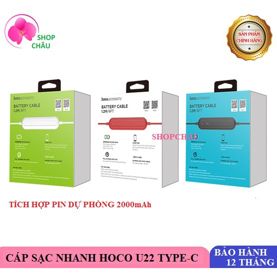 Cáp Sạc Hoco U22 typeC Chính Hãng Kiêm Pin Sạc Dự Phòng 2000mAh