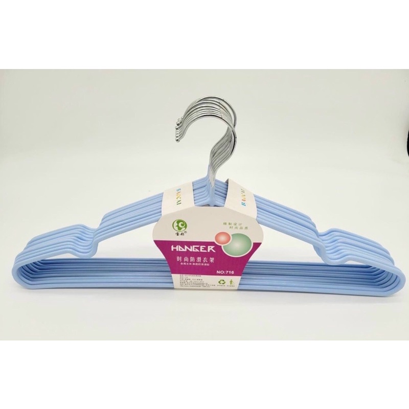 Móc phơi treo quần áo trẻ em người lớn bọc nhựa hàng nội địa trung giá sỉ