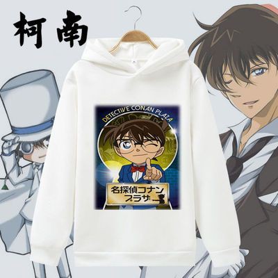 Áo Hoodie Thám Tử Lừng Danh Conan!!