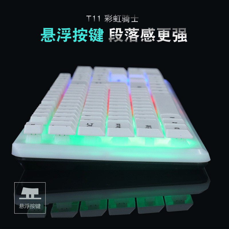 Bộ bàn phím và chuột LIMEIDE T11/G21B Game Led 7 màu | WebRaoVat - webraovat.net.vn