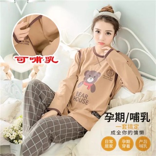 BỘ ĐỒ BẦU , SAU SINH Và cho con bú .