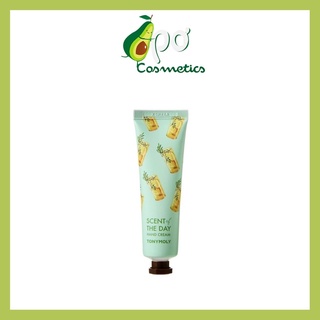 Kem dưỡng da tay Tonymoly Scent Of The Day Hand Cream - 30ml