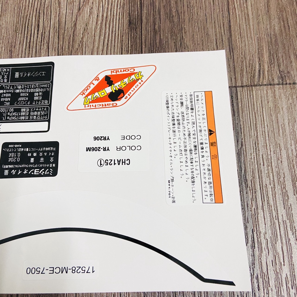 ( Huyền thoại ) Bộ tem xe Honda SPACY kèm tem thông số dán cho xe các đời 1998, 1999, 2000