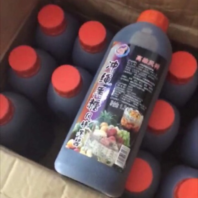 Siro đường nâu