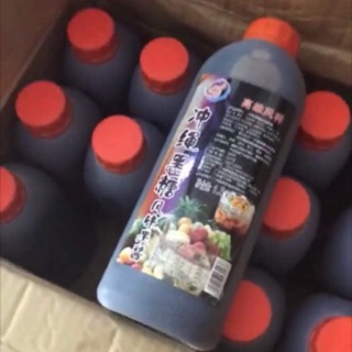 Siro đường nâu