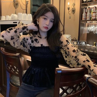 Áo FeiFanXiaoBai Tay Dài Phối Lưới Thời Trang Hàn Quốc Sành Điệu Cho Nữ