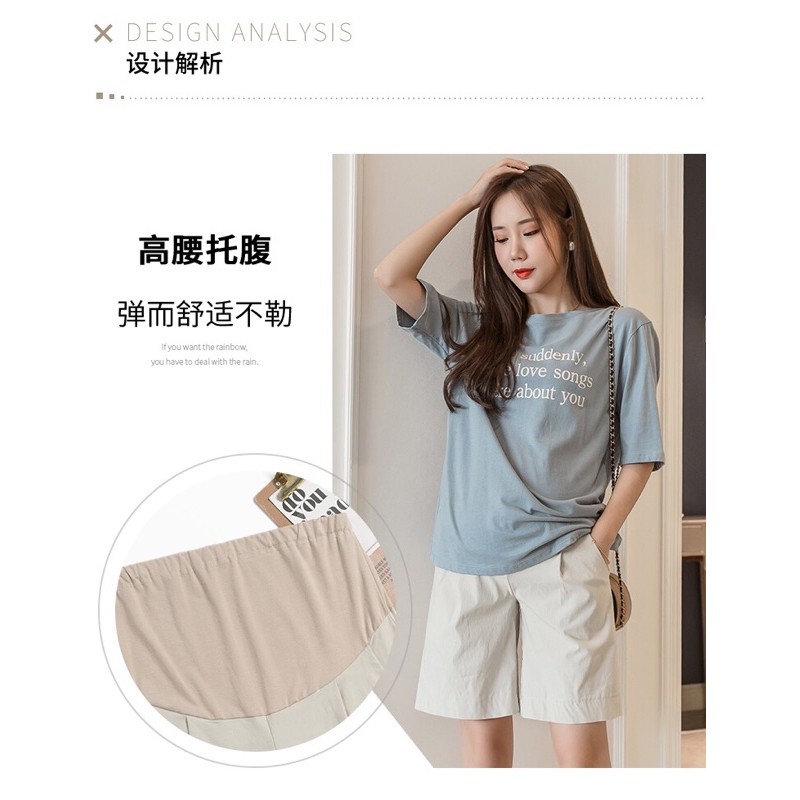 Quần short bầu dáng ngố ống xuông rộng vải mềm mát phom đẹp phong cách Hàn Quốc ✅sẵn hàng✅