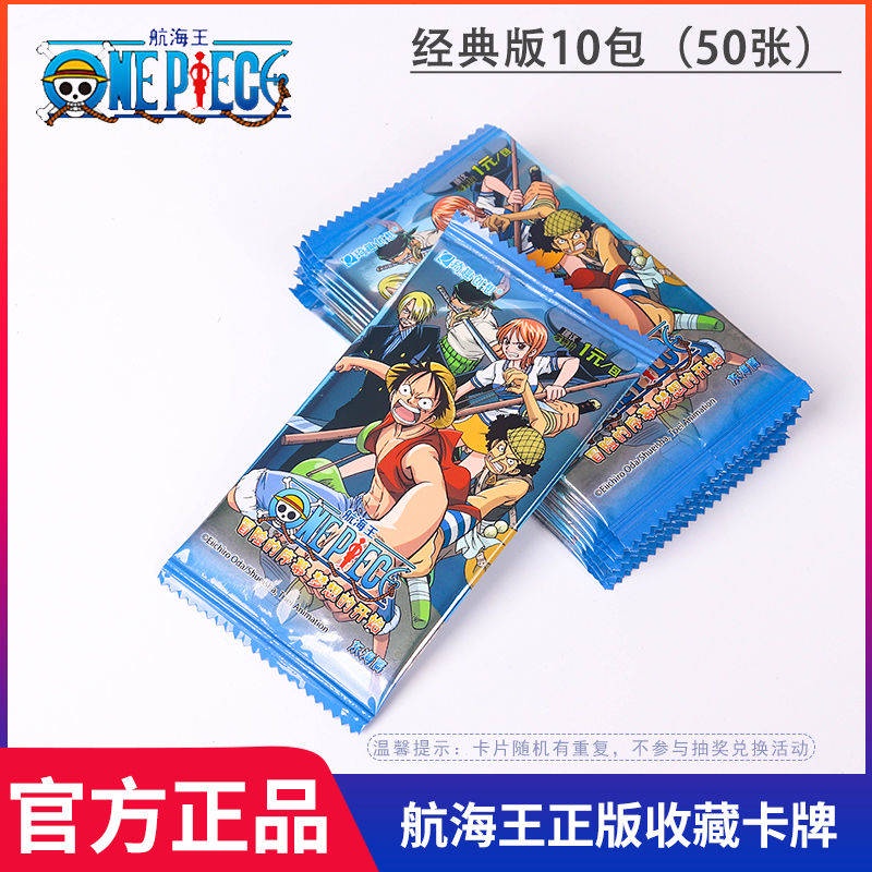 Bộ Thẻ Bài One Piece Độc Đáo Thú Vị