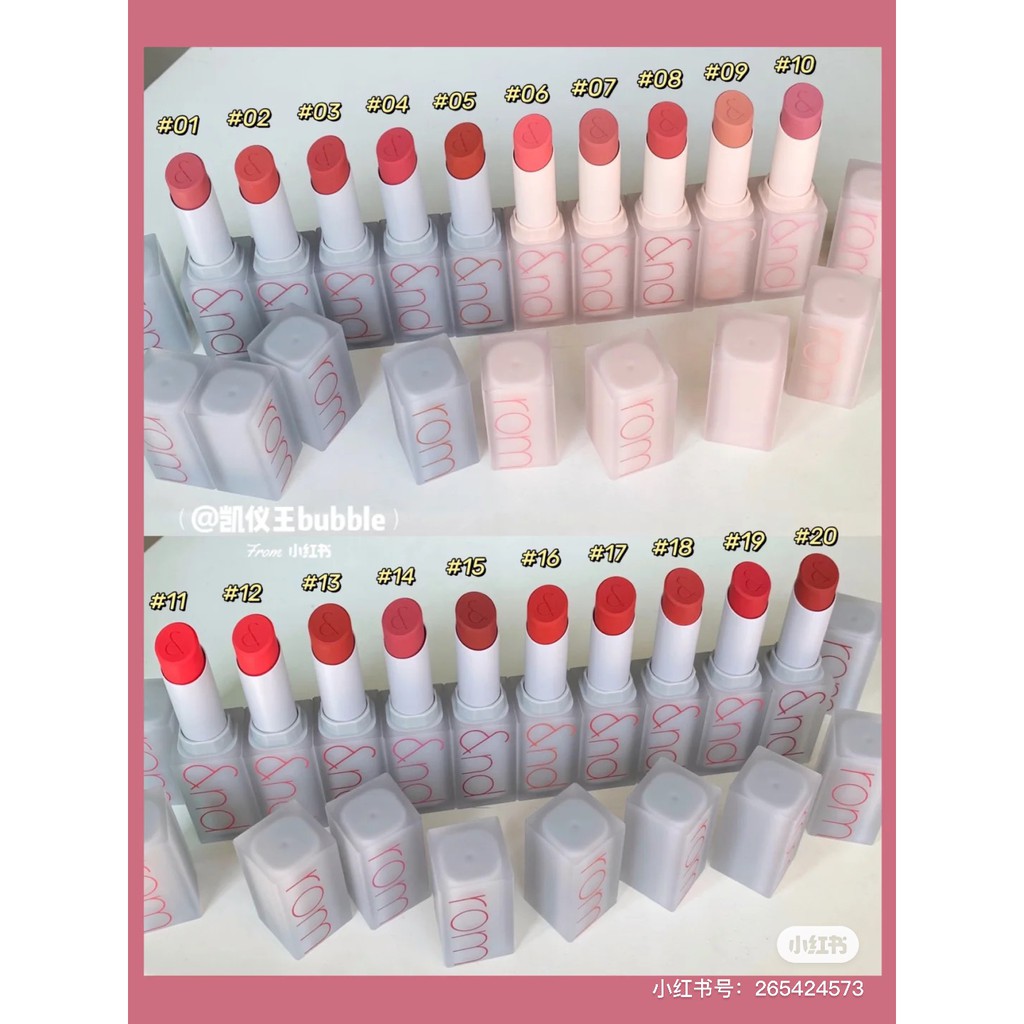 (hàng Mới Về) Son Bóng Dưỡng Ẩm Tạo Hiệu Ứng Loang Màu Thương Hiệu Romand | BigBuy360 - bigbuy360.vn