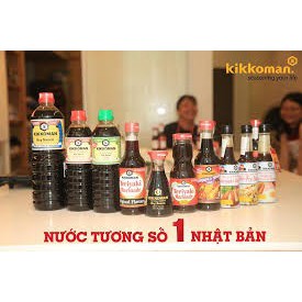 Nước Tương Nhật Kikkoman 1lit