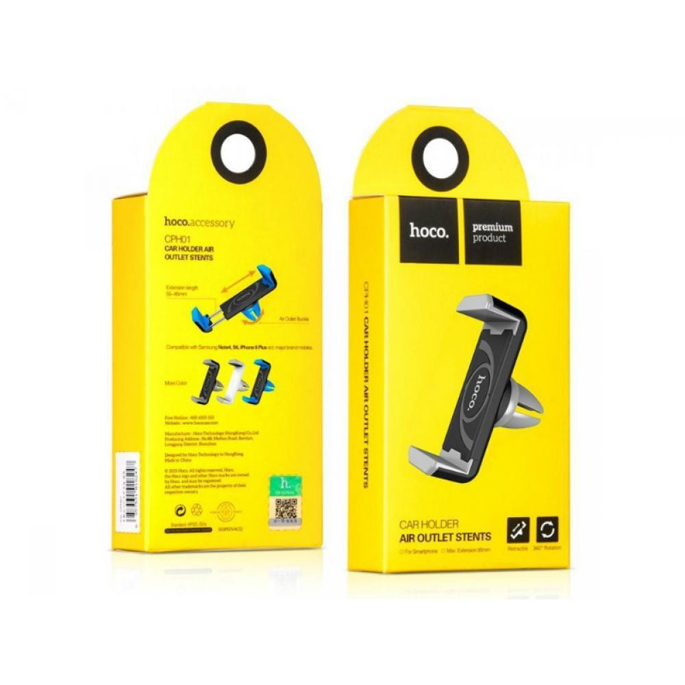 Giá đỡ - kẹp điện thoại trên ô tô xe hơi cao cấp hoco cph01 gắn cửa gió điều hòa - quang phụ kiện