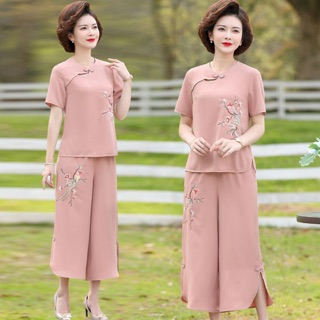 Bộ đồ trung niên nữ cao cấp, hoạ tiết quý phái, sang trọng NV0167