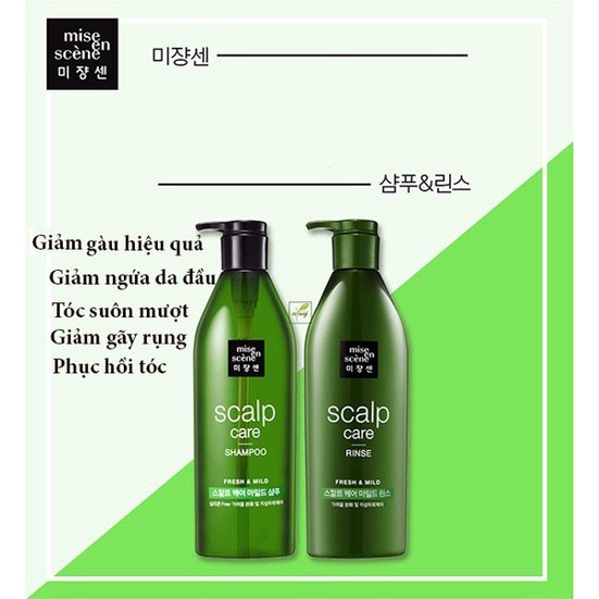 Cặp dầu gội xả Miseen Scene Hàn Quốc 680ml - Siêu mượt, phục hồi tóc