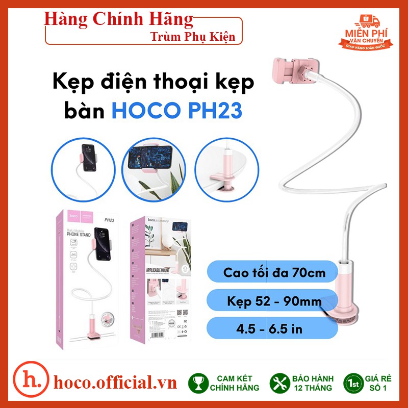 giá đỡ điện thoại Hoco PH23 chính hãng, kẹp đỡ siêu chắc chắn kẹp bàn giữ điện thoại khi xem phim livestream | BigBuy360 - bigbuy360.vn