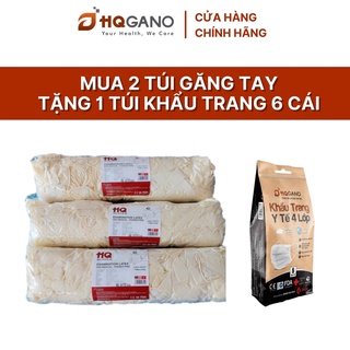 100 cái Găng Tay Latex 29cm Malaysia Dày - Dai - Chắc dùng cho sản xuất, làm vườn. Không dùng cho y tế