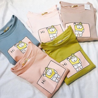 Lovely Tee