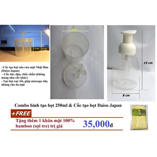 COMBO Cốc tạo bọt + Bình tạo bọt - TẶNG khăn mặt bamboo