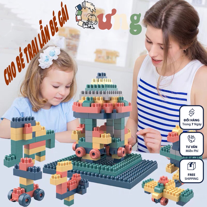 Bộ lego 520 chi tiết lắp ghép CƯNG đồ chơi lắp ráp cho bé thêm thông minh sáng tạo