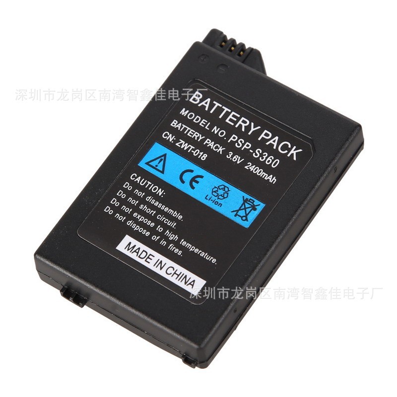 Pin Thay Thế Cho Máy Chơi Game Psp2000 Psp3000 2400mah