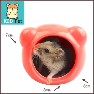 P42 Nhà ngủ sứ ếch cho Hamster