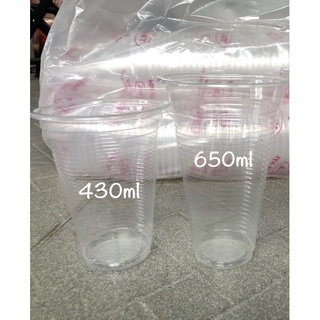 50cái Ly nhựa sọc 430ml/650ml (50ly +50nắp)