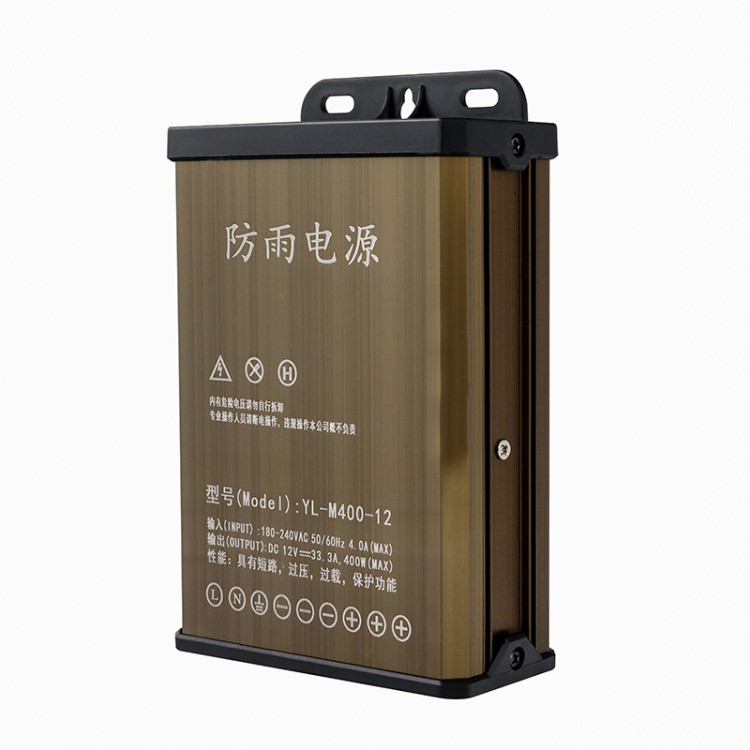 Bộ Nguồn 12V33A  ngoài trời, nguồn tổ ong 12v LED chống nước ngoài trời chuyên quảng cáo | BigBuy360 - bigbuy360.vn