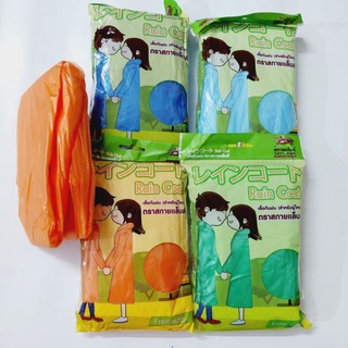 Áo mưa nilong free size đủ màu