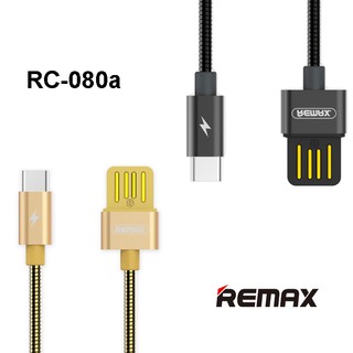 Cáp sạc Type C Remax Rc - 080A