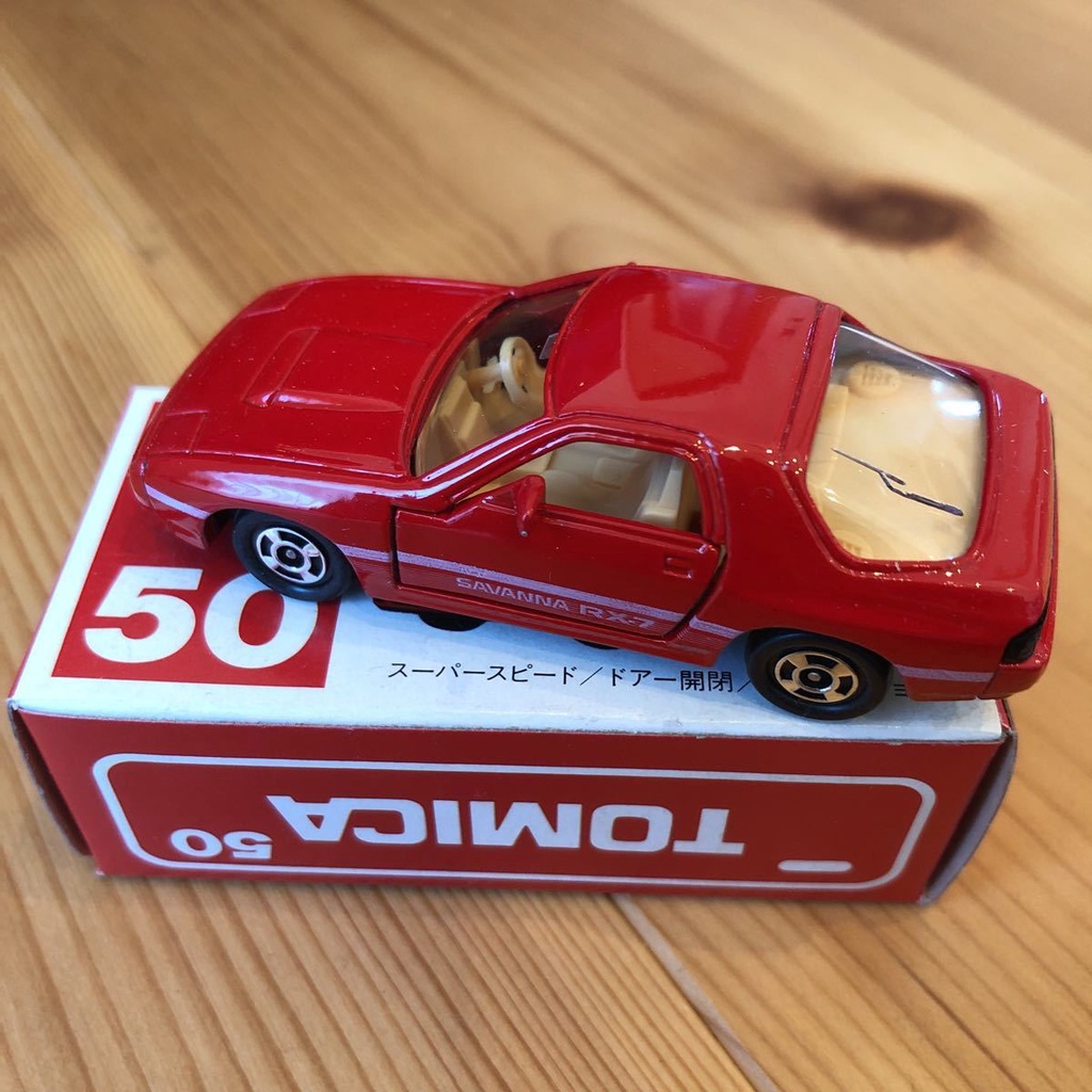 Bộ mô hình Tomica Hiếm Japan Red Toyota Celica Soarer 2800GT Cedric 4 Door Hardtop - Savana RX-7 sản xuất Nhật Bản 1975