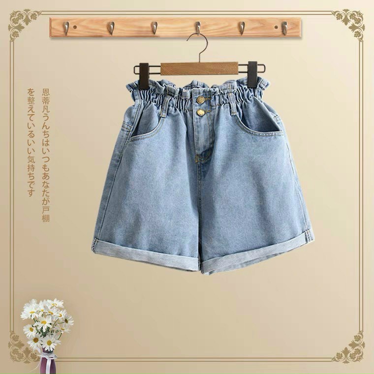 Quần Short Jeans Nữ Ống Rộng Cạp Chun Gấp Gấu Ulzzang - Quần Đùi Nữ Jeans SIêu Chất Q42