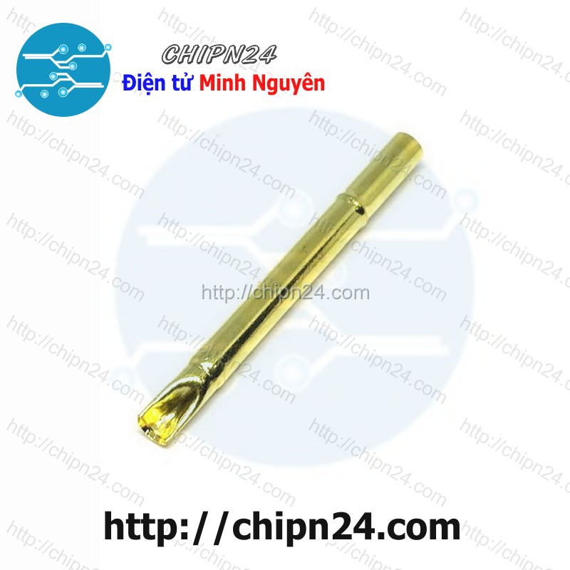 [3 CÂY] Kim test mạch P156-4S, đường kính 2.69mm, đầu móp