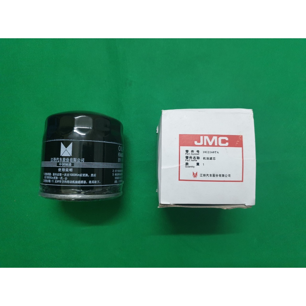 Lọc nhớt Đô Thành IZ49 IZ65