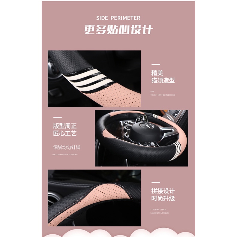 Vỏ Bọc Vô Lăng Bằng Da Cao Cấp Cho Xe Ô Tô Kia K2 K3 K4 K5 K3S KX1 KX3 KX5 KX7 Rio
