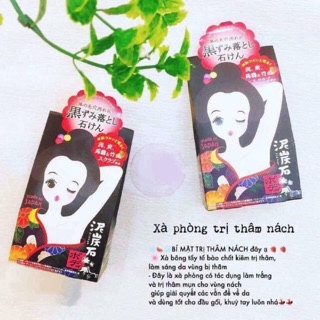 Xà phòng trị thâm nách Pelican Nhật Bản, xà phòng pelican trị thâm nách