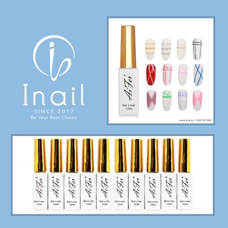 Sơn gel vẽ cọ nét Aifer