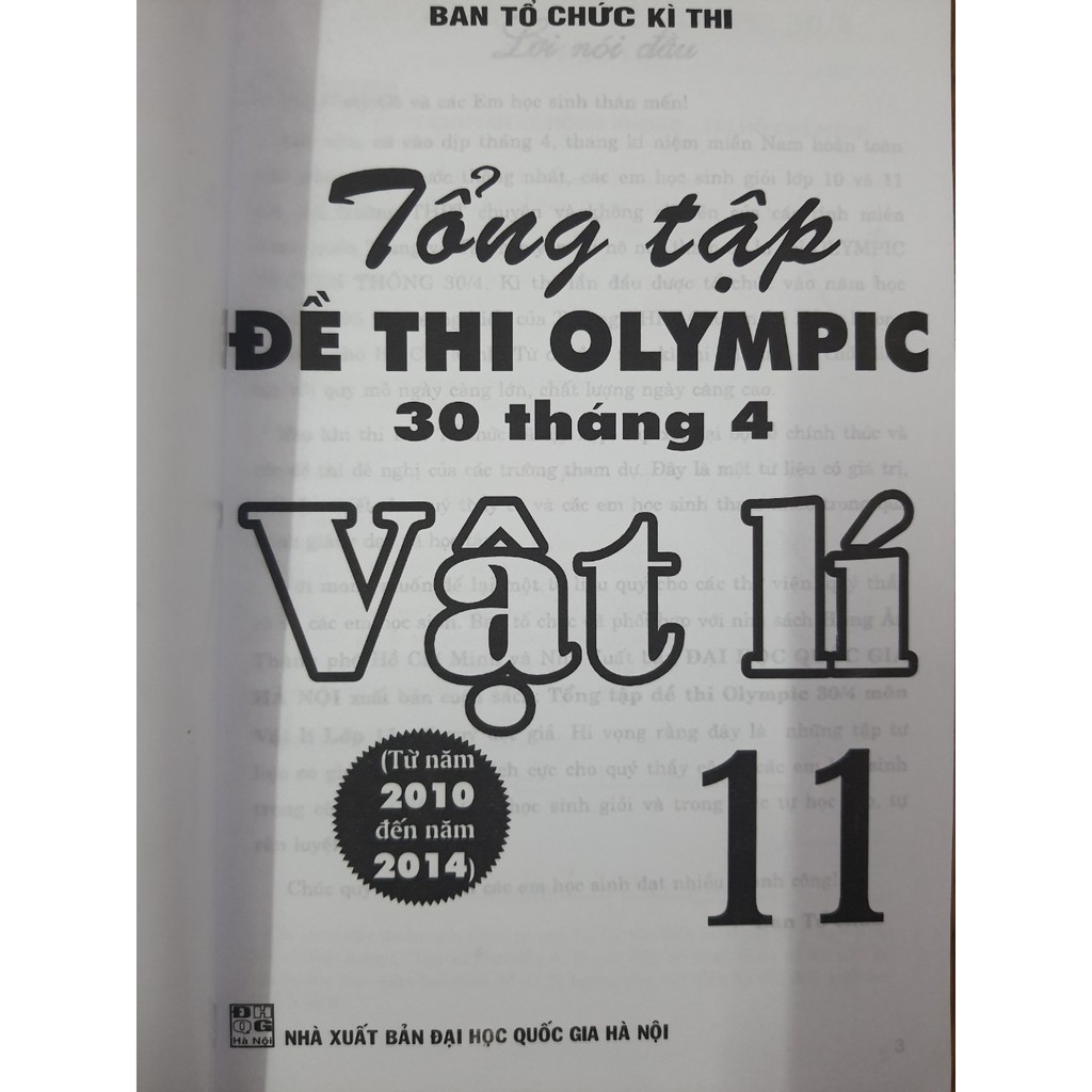 Sách - Tổng tập Đề thi Olympic 30 tháng 4 Vật lí 11 ( Từ năm 2010 đến năm 2014 )