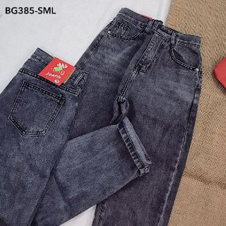 Quần baggy nữ