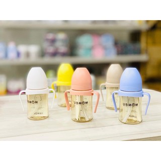 Bình uống sữa ống hút UBmom đa năng bình đa năng nhựa PPSU