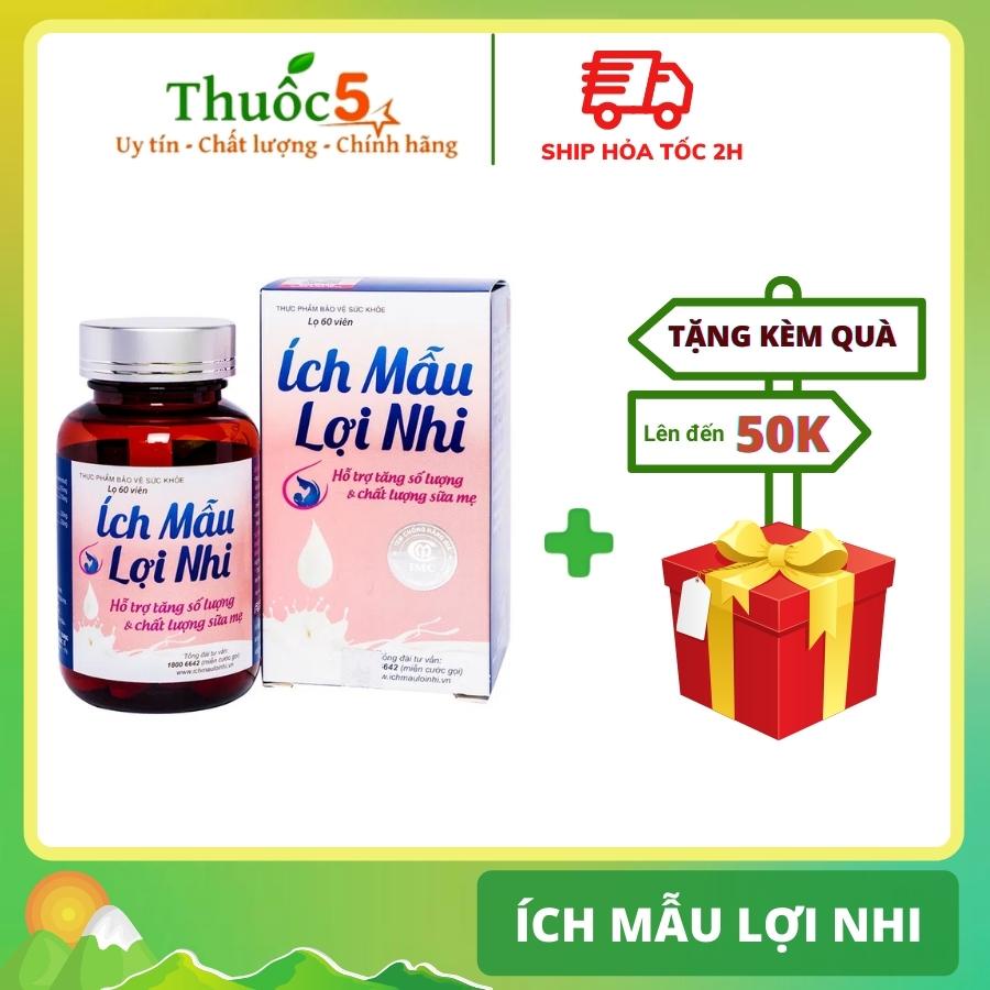 Viên Uống Lợi Sữa Ích Mẫu Lợi Nhi Hỗ Trợ Tăng Dồi Dào Lượng Sữa Mẹ, Bồi Bổ Khí Huyết Hộp 20-60 Viên