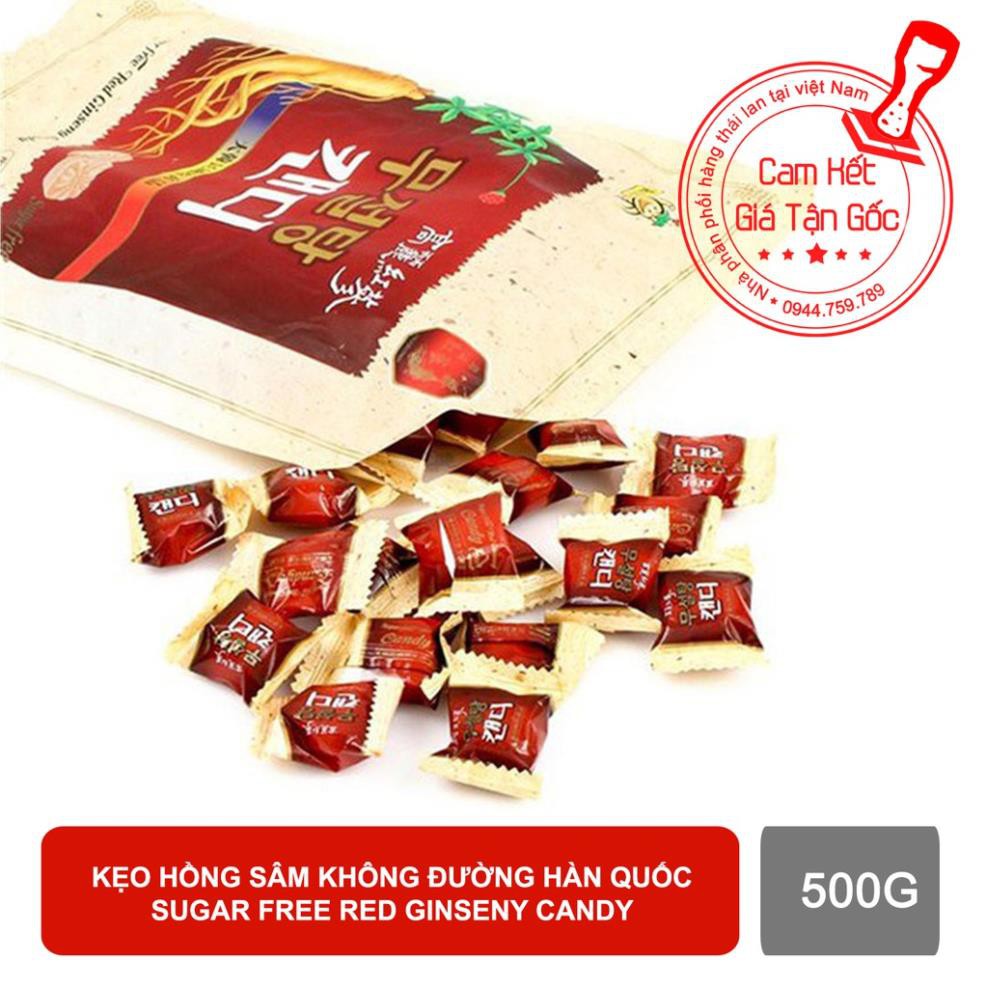 {Giá hủy diệt}Kẹo hồng sâm không đường hàn quốc 500gr - Sugar free Red Ginseny Candy [Date T1/2021]