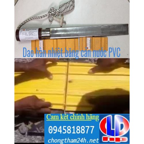 Dao điện hàn băng cản nước Sika